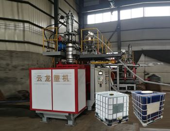 操作噸桶吹塑機都有哪些步驟
